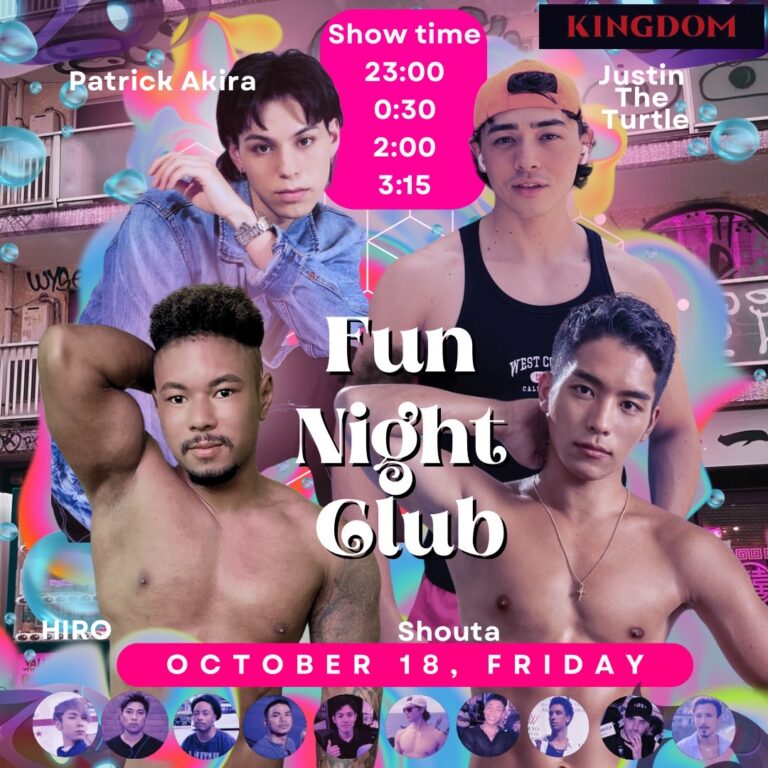 KINGDOM Party on 2024/10/18