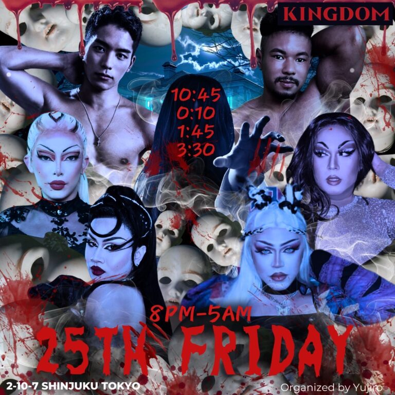 KINGDOM Halloween Party on 2024/10/25