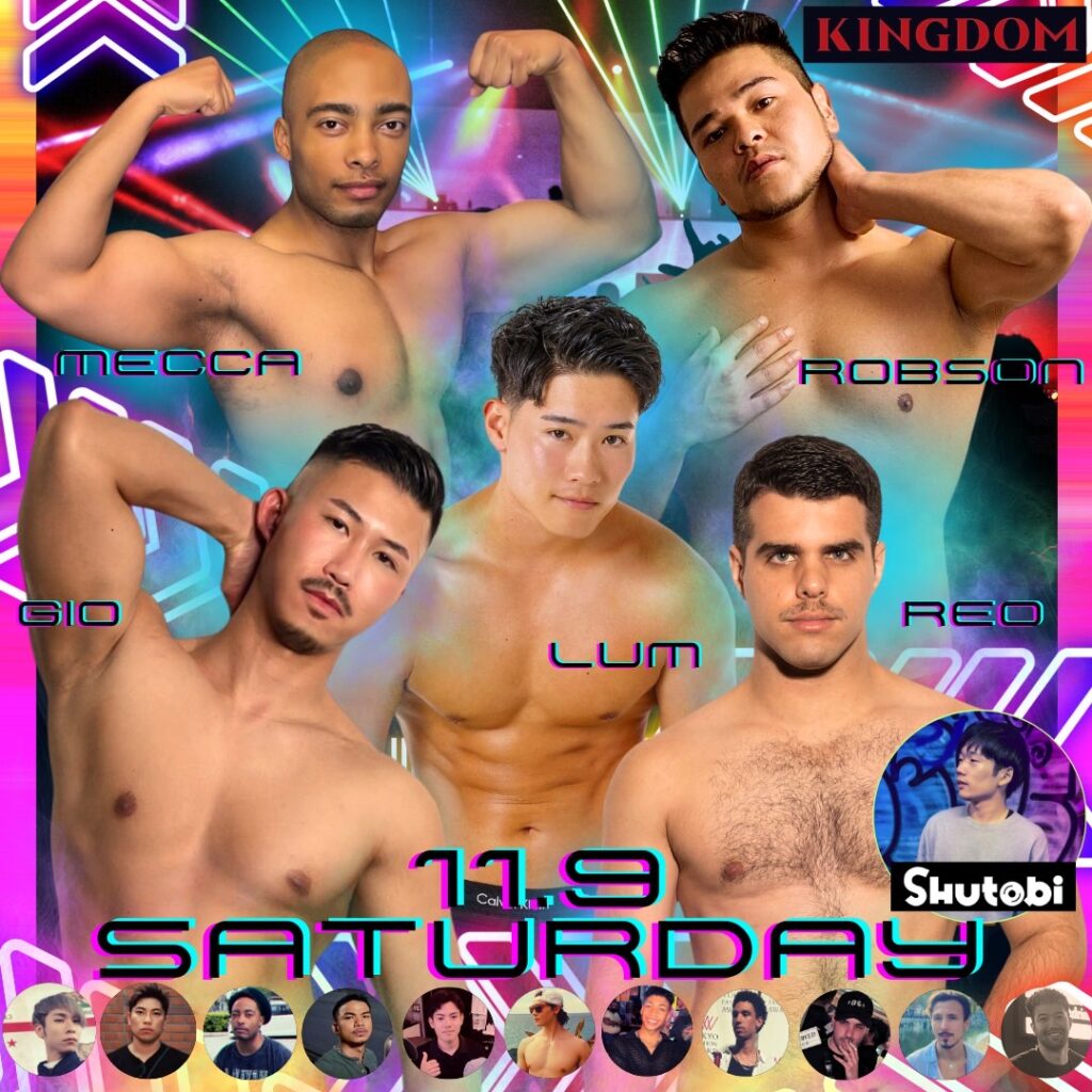 2024.11.09 Kingdom gogo night